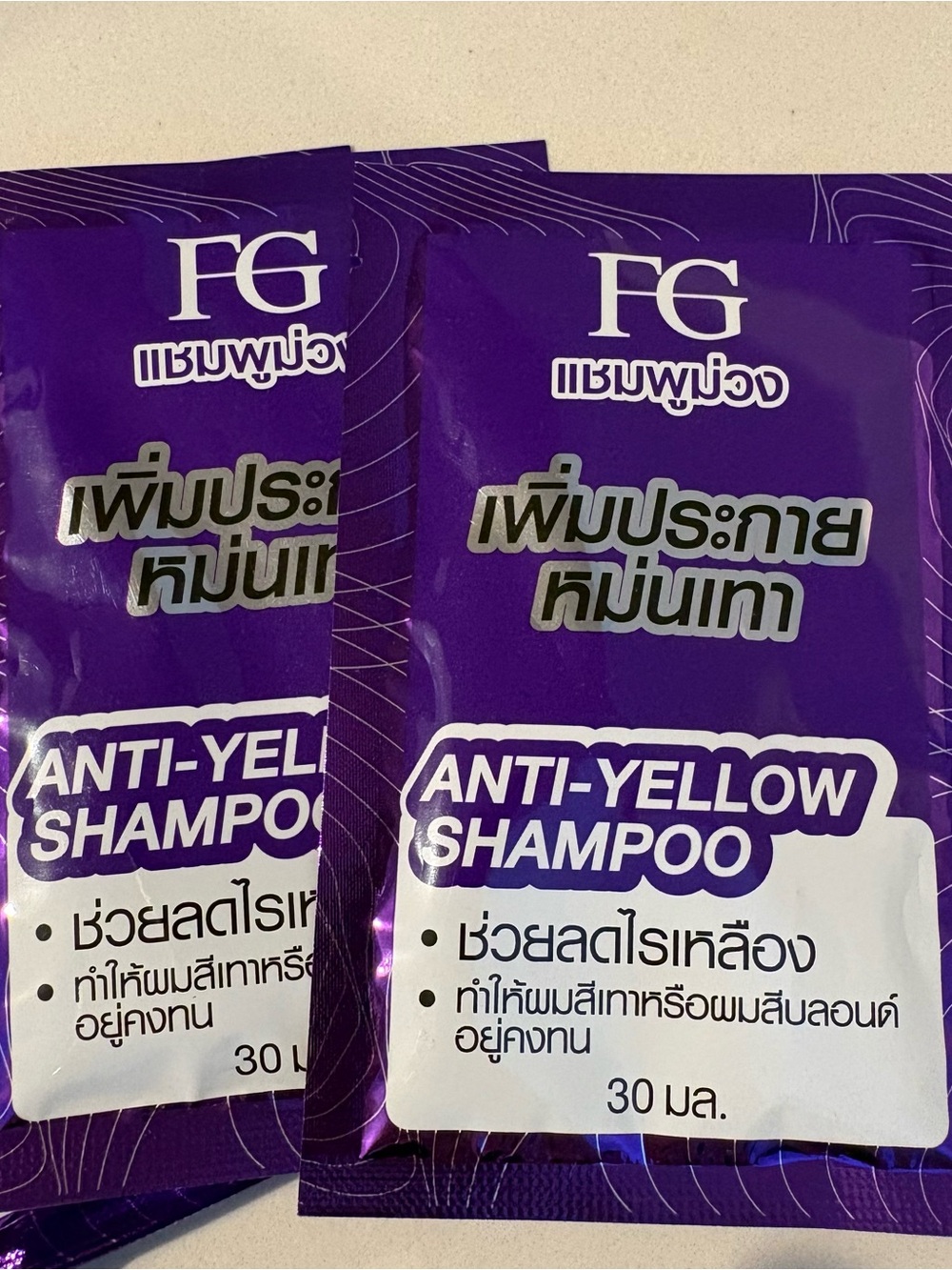FG Anti-Yellow Shampoo Sachets 6 - travel - Picture 2 of 7